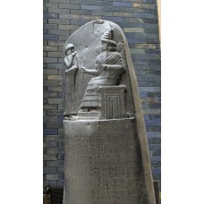 Replica of the code of Hammurabi, Babylonian legal text